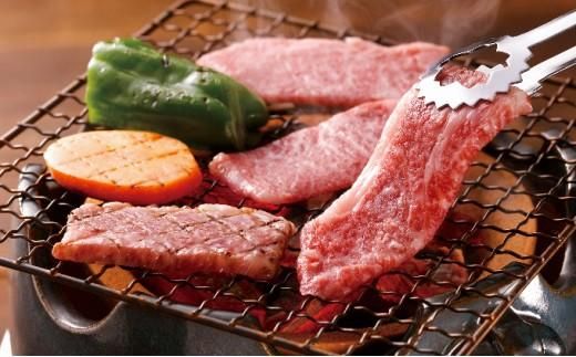 忍者ちらしと伊賀牛セット 242161_DH002