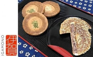 yOdɉsz₫E肩₫@l 242161_DJ001