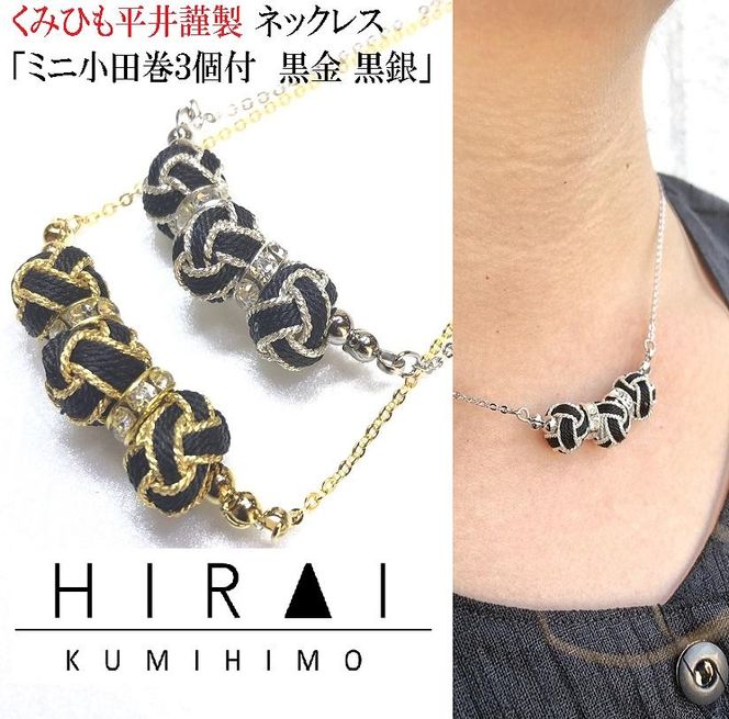 yOdɉszgRlbNX~jc3 242161_DM022VC01