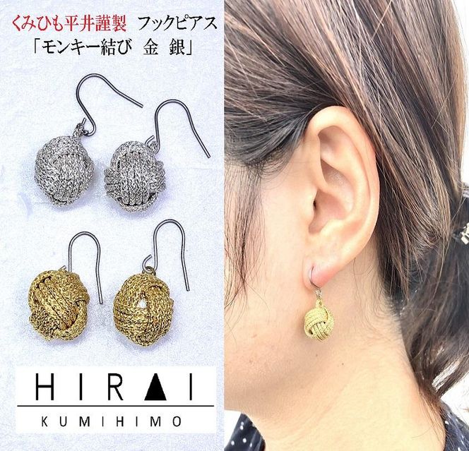 yOdɉszgRsAXL[ 242161_DM028VC01