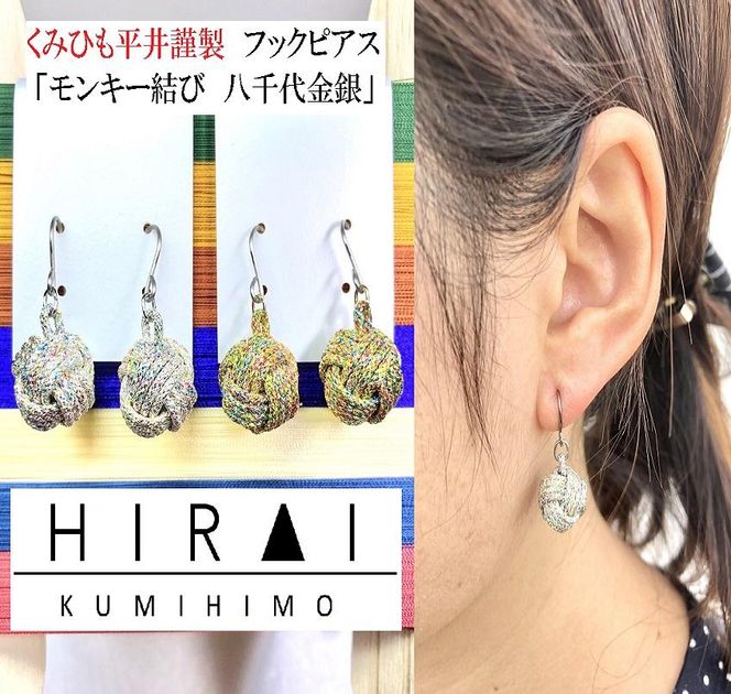 yOdɉszgRsAXL[ 242161_DM030VC02