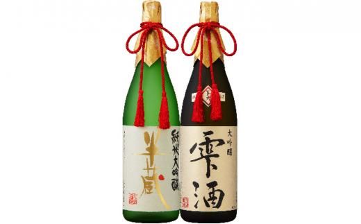 杜氏渾身の酒 飲み比べ1.8Lセット 242161_DP014