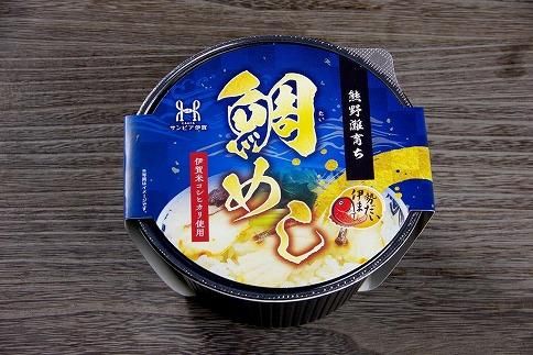 三重の逸品丼シリーズ　4個セット(「伊賀牛炙り丼」×2個　他2種×各1個) 242161_DT003