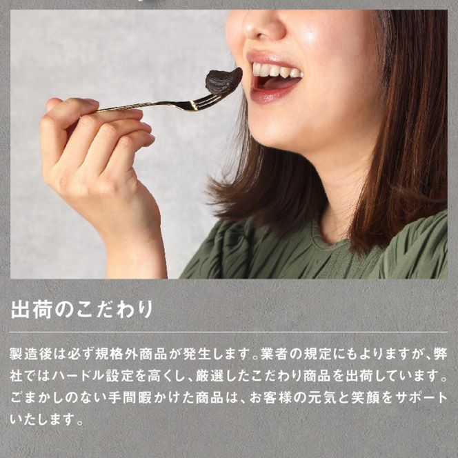 [工場直送] 青森県産 金の黒にんにく 良粒のみ バラ 600g (200g×3) 福地ホワイト６片 黒にんにく 添加物 着色料 不使用 黒ニンニク 242161_DX001