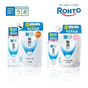 ロート製薬【肌ラボ 極潤】化粧水＋乳液4点セット（各ボトル＋つめかえ用） 242161_EJ001