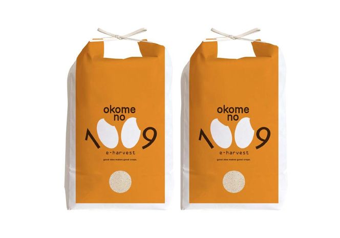 《令和7年産》米 三重県伊賀産 ミルキークイーン ヒラキファーム栽培　白米20kg（10kg×2） 242161_EM003