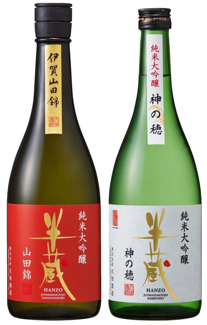 yOdɉsz đ_̕Eԃx720mlZbg 242161_DP005