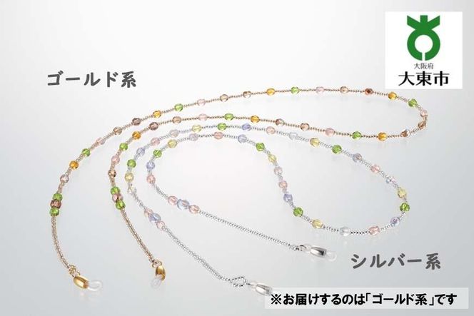 y{哌sz10184-2@tF~junhCgJዾ`G[vJ[FS[gJn 272183_AF47