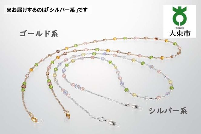 y{哌sz10184-2@tF~junhChዾ`G[v@J[FVo[n 272183_AF48
