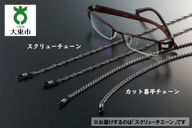 y{哌sz22E9-4@`^ዾ`G[uXN[`G[v 272183_AF53
