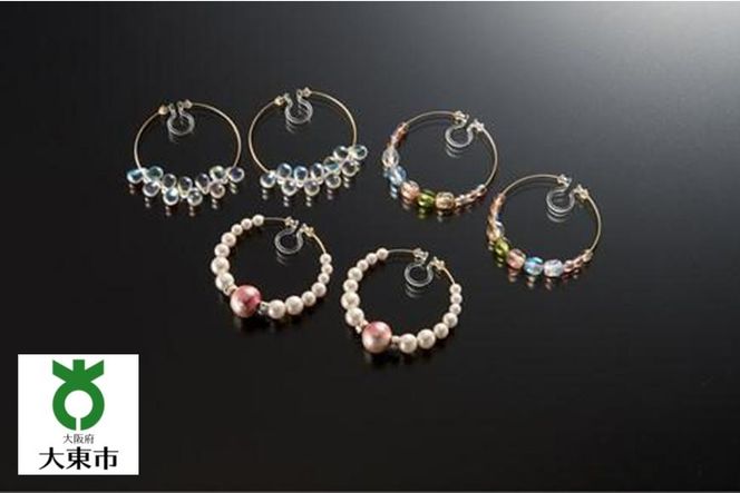 y{哌sz101902-10@mz[sAXEt[v^CvRyAZbg 272183_AF60