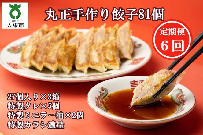 y{哌szyUցzېLq WPiQV×Rj 272183_AJ04