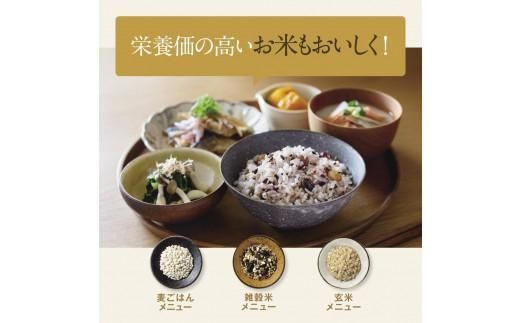 象印 IH炊飯ジャー( 炊飯器 )「極め炊き」NWVJ10-BA(5.5合炊き)ブラック 272183_AK102