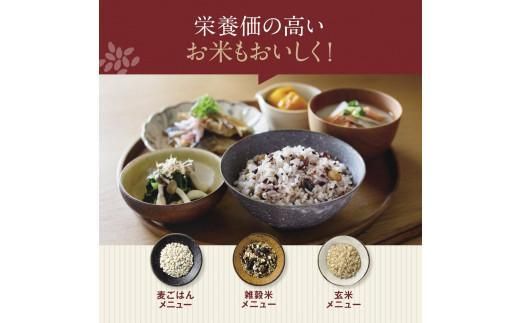 象印 圧力IH炊飯ジャー( 炊飯器 )「極め炊き」NWYB10-BZ(5.5合炊き)スレートブラック 272183_AK105