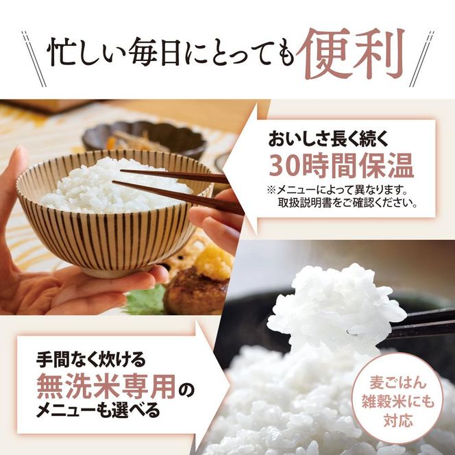 象印 IH炊飯ジャー ( 炊飯器 )「 極め炊き 」 NP-GL05-XT 3合炊き ステンレスブラウン 272183_AK116