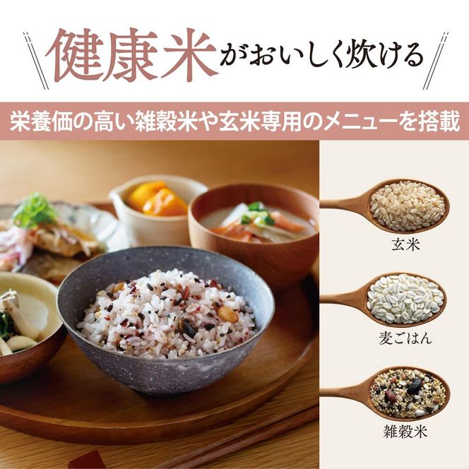 象印 IH炊飯ジャー ( 炊飯器 )「 極め炊き 」 NP-GL05-XT 3合炊き ステンレスブラウン 272183_AK116