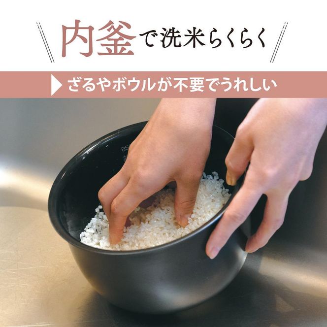 象印 IH炊飯ジャー ( 炊飯器 )「 極め炊き 」 NP-GL05-XT 3合炊き ステンレスブラウン 272183_AK116