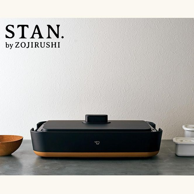 象印 【 STAN. 】 ホットプレート EAFA10-BA ブラック 272183_AK48