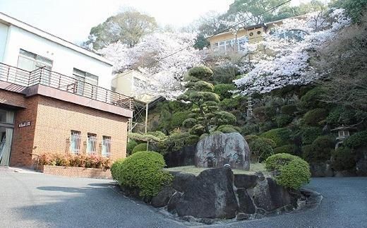 「日本旅館福寿山魚捨」ペア温泉付日帰り部屋食プラン 272183_AP01