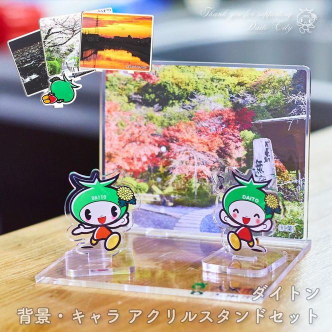 y{哌sz哌s}XRbgLN^[u_CgvObY 哌sX^hRZbg 272183_AR22