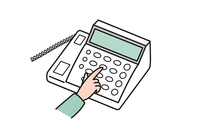 みまもりでんわサービス（３か月）【固定電話】 272183_AW08