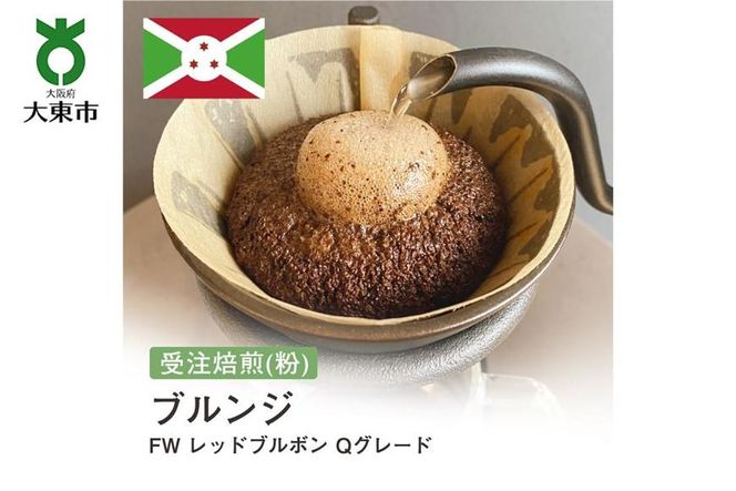 y{哌sz[]#26 I310g uW FW bhu{ QO[h 蕲 R[q[  272183_BG113