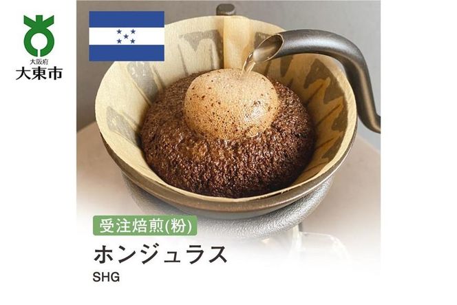 y{哌sz[]#97 I310g zWX SHG 蕲 R[q[  272183_BG177