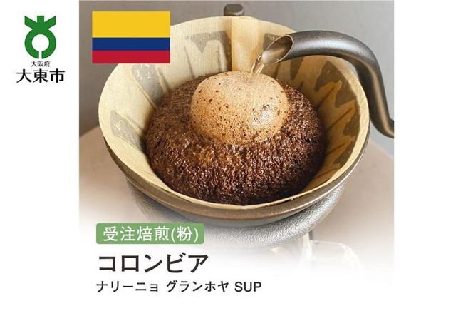 y{哌sz[]#113 I310g RrA i[j Oz SUP 蕲 R[q[  272183_BG191