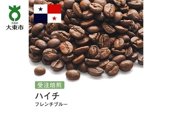 y{哌sz[]#124 I310g nC` t`u[ 蓤 R[q[  272183_BG244