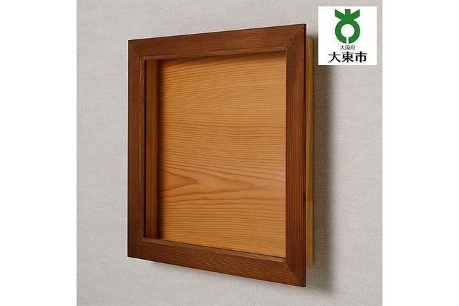 y{哌szy󒍐Yzyamacolle FLAT  L@Sugi brownoRobW RNVP[XXMEuE 272183_BP02