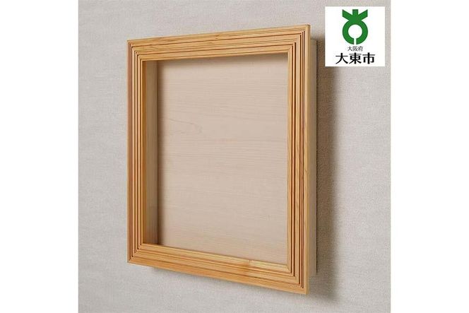 y{哌szy󒍐Yzyamacolle KIFUKU  L@Hinoki whiteoRobW RNVP[XqmLEzCg 272183_BP03