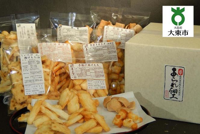 y{哌szyꏈƂ̂z茴ޗ28iڂgpĂȂEg78܋l 272183_BS01