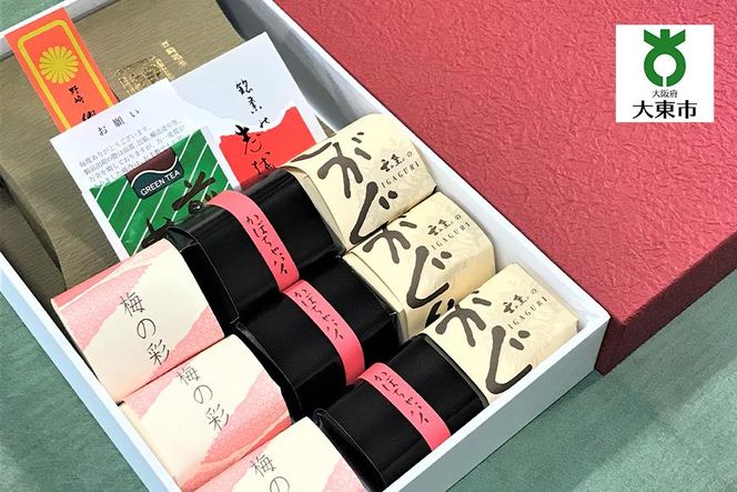 y{哌szpII4l10Zbgyَqi pz 272183_BU02