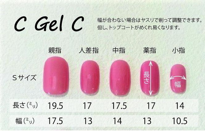 ブライダル形状記憶ネイルチップ 形状記憶ネイルチップ K135】 付け爪 ジェルネイル ネイル
