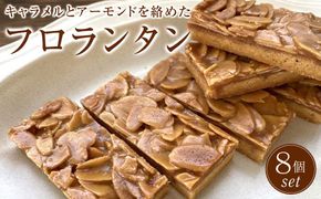ふるさと納税 小物 大阪府 大東市 102010-4 栃木レザー牛革サスペンダー チョコ 102010-4 栃木レザー牛革サスペンダー チョコ - 大阪府大東市