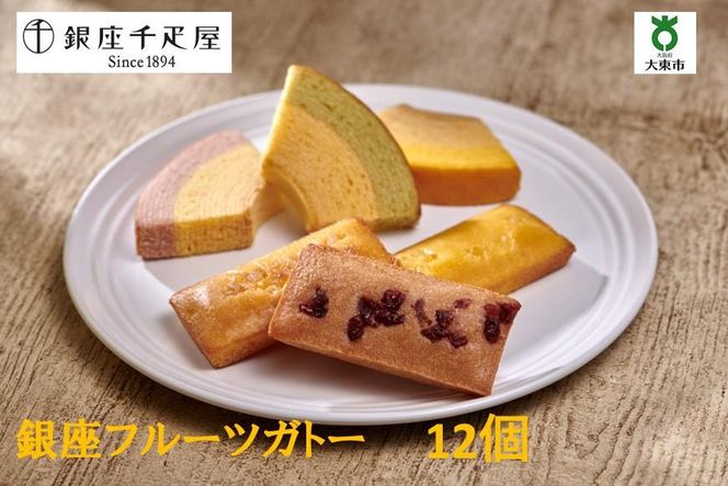 y{哌szD@t[cKg[@PGS-173 272183_CW003