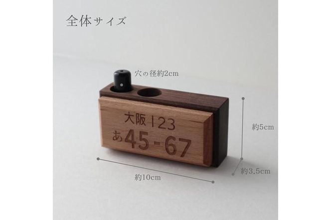 烏城彫3点セット(テイッシュボックス、ペン立て、印鑑入れ) Amazon.co.jp: 烏城彫3点セット : おもちゃ