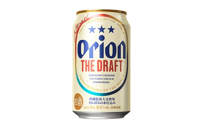 【オリオンビール】オリオン ザ・ドラフト〔350ml×24缶〕県認定返礼品