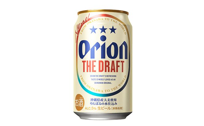 【オリオンビール】オリオン ザ・ドラフト（化粧箱入り）〔350ml×12缶〕県認定返礼品