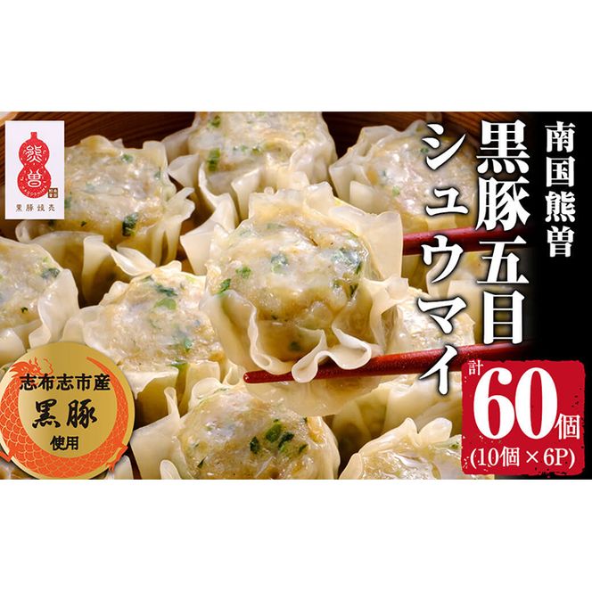 yuzuszuzuY؎gp 썑F]،ܖڃVE}C v60(10x6pbN) a8-046