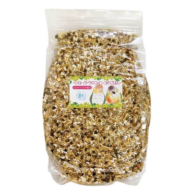【3ヶ月定期便】fuu シロハラインコ・ウロコインコのごはん（400g）［145S56-T］【3ヶ月定期便】fuu シロハラインコ・ウロコインコのごはん インコ 小鳥 エサ ペット用品 複数種 シード