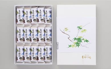 ym{sznƖ43N َqiw쉮x { 15 232238_K006-PR