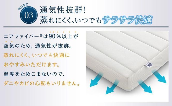 エアウィーヴ ピロー ソフト　枕 寝具 まくら マクラ 睡眠 快眠 232238_T052-PR