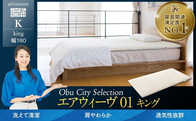 ym{szGAEB[ 01  LO@}bgX }bgXpbh 􂦂  232238_T096-PR