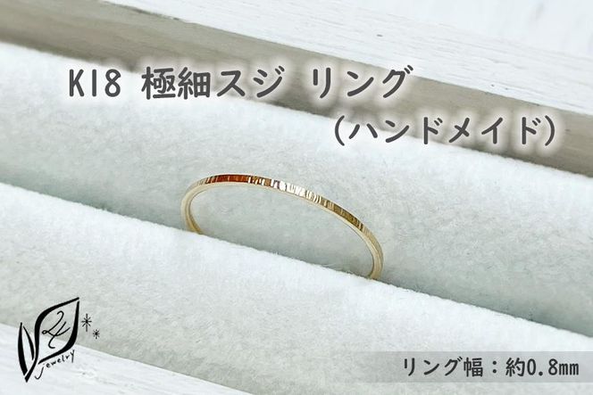 ym{szK18 ɍ׃XW OinhChjy2z 232238_WW034VC02-PR