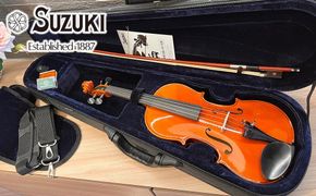 SUZUKI　バイオリン　　練習用　ケース入り　1/4 ふるさと納税 「SUZUKIオリジナル バイオリンケース 三角型
