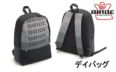 BRIDE デイバッグ 232238_BJ10-PR