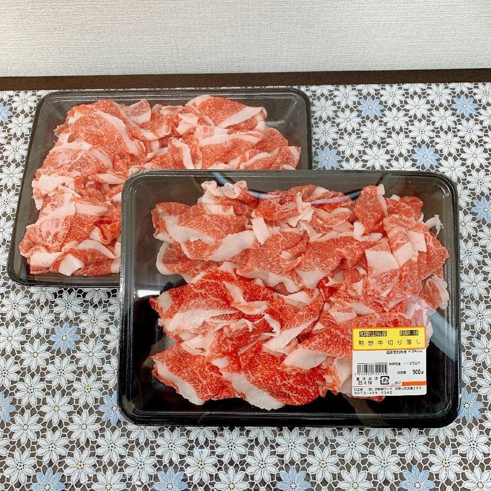 特産 黒毛和牛 熊野牛 切り落とし 1kg 500g×2 ふるさと納税 牛肉 国産 牛丼 カレー しぐれ すき焼 しゃぶしゃぶ キャンプ飯 お取り寄せ グルメ 和歌山 高野 送料無料 [iSe9] 303446_DM90008