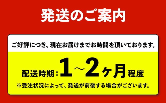 鹿児島県産うなぎ長蒲焼4尾 464686_A702