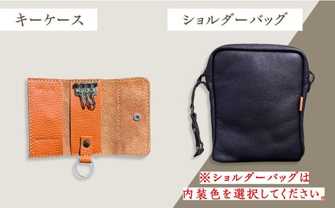 【職人手作り】お出かけ4点セットNo2 ショルダーバッグ 二つ折り財布 三つ折りミニ財布 キーケース イタリア産 アドリア牛革（全商品の色が選べる15色）《築上町》【たけもとかばん】 革製品 レザー 牛革[ABAM038]